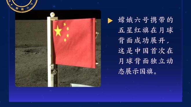 江南娱乐客户端官网登录入口截图1